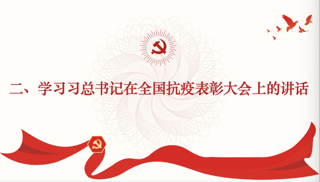 19205