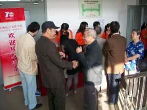 调整大小 ylzz总站线路检测70校庆照片